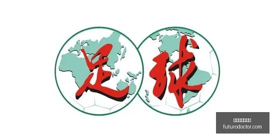姆巴佩与贝,林上赛季矛,盾重重,百家乐算牌教学官网,百家乐算牌教学网页版,百家乐算牌教学App下载,百家乐算牌教学娱乐平台,百家乐算牌教学最新入口