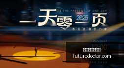 杨舒予风采,韩旭稳如磐,石女篮逆袭,百家乐算牌教学官网,百家乐算牌教学网页版,百家乐算牌教学App下载,百家乐算牌教学娱乐平台,百家乐算牌教学最新入口