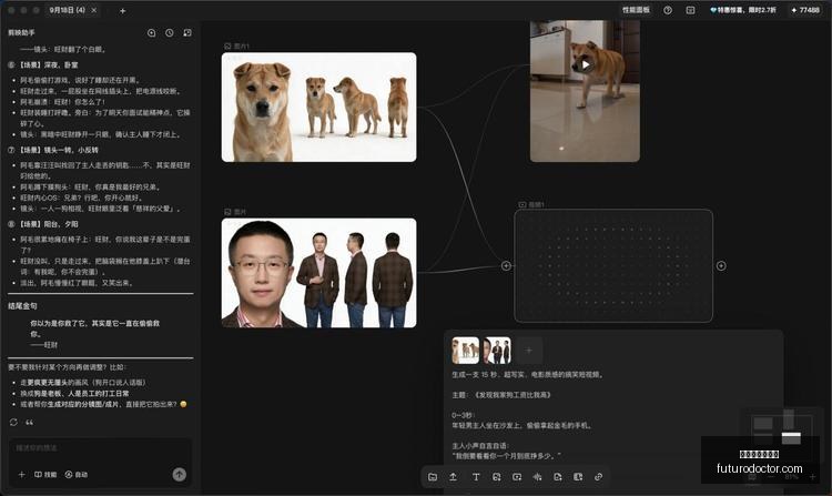 热门游戏更,新内容点燃,玩家热情,百家乐算牌教学官网,百家乐算牌教学网页版,百家乐算牌教学App下载,百家乐算牌教学娱乐平台,百家乐算牌教学最新入口