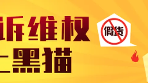 2026年度巅峰对决： 6 ，24核对阵52核，谁将称霸处理器市场