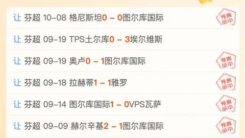 2026独家：泽卡一家北京环球影城畅游全攻略